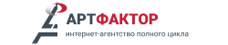 АртФактор