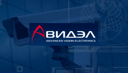 Редизайн сайта для дистрибьютора ip видеооборудования «АВИДЭЛ»