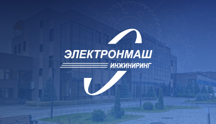 Создание лендинга по продаже оборудования АСУ