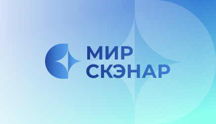 Создание сайта профессиональных аппаратов СКЭНАР