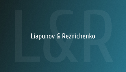Разработка корпоративного сайта юридической компании "Ляпунов и Резниченко"