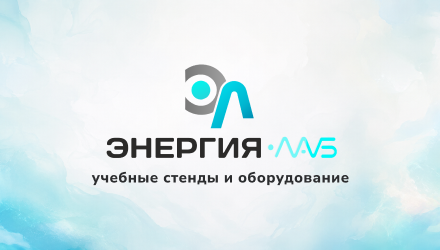 Дизайн и верстка сайта ЭнергияЛаб