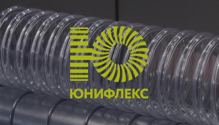 Дизайн сайта для Юнифлекс, производителя шлангов