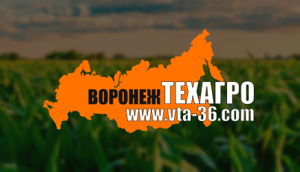 Создание сайта для компании по продаже зерноперерабатывающего оборудования