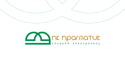 Создание сайта для компании-производителя радиоэлектроники