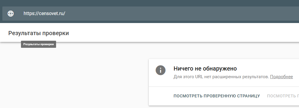 resultati.png