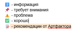 список.png