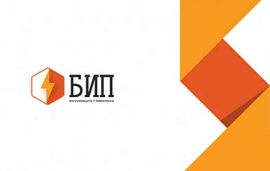 Создание логотипа для поставщика компонентов систем молниезащиты и заземления БИП-АЙТИ