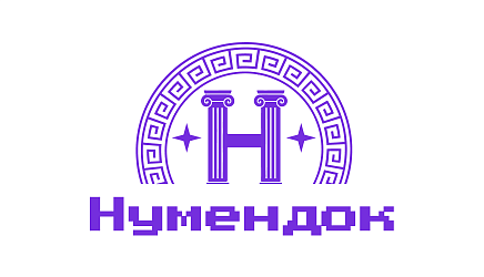 Визуальная айдентика и лендинг для интеллектуальной системы управления документами