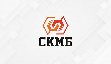 Разработка логотипа для компании "СКМБ"
