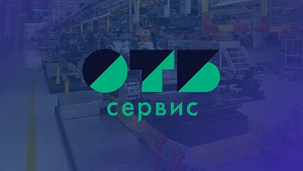 Создание сайта для компании по ремонту электроники и промышленного оборудования