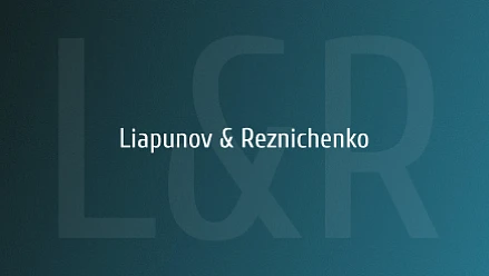 Разработка корпоративного сайта юридической компании "Ляпунов и Резниченко"