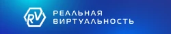 Реальная Виртуальность