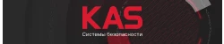 Компания "КАС"