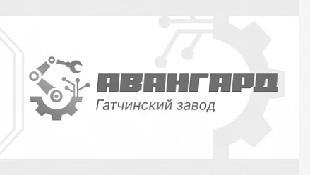 Разработка логотипа и фирменного стиля для завода "Авангард"