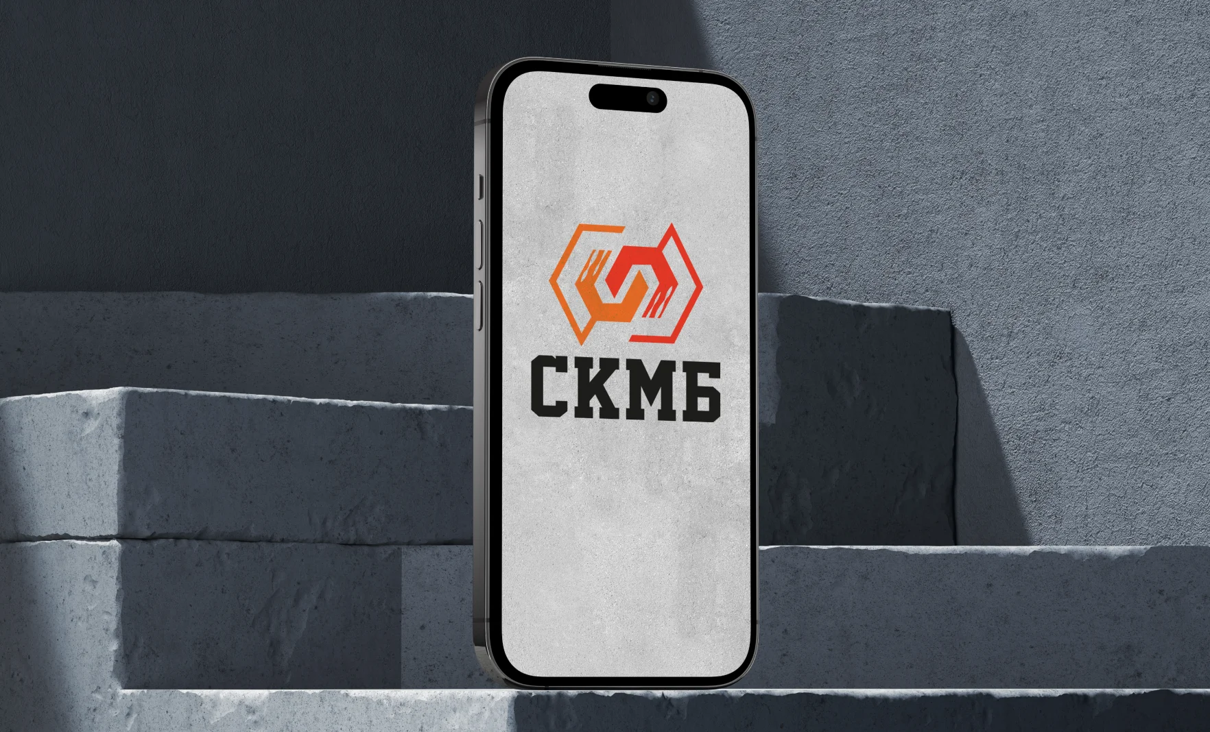 Разработка логотипа для компании "СКМБ"