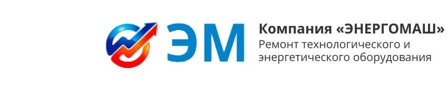 SEO-продвижение сайта компании "Энергомаш"
