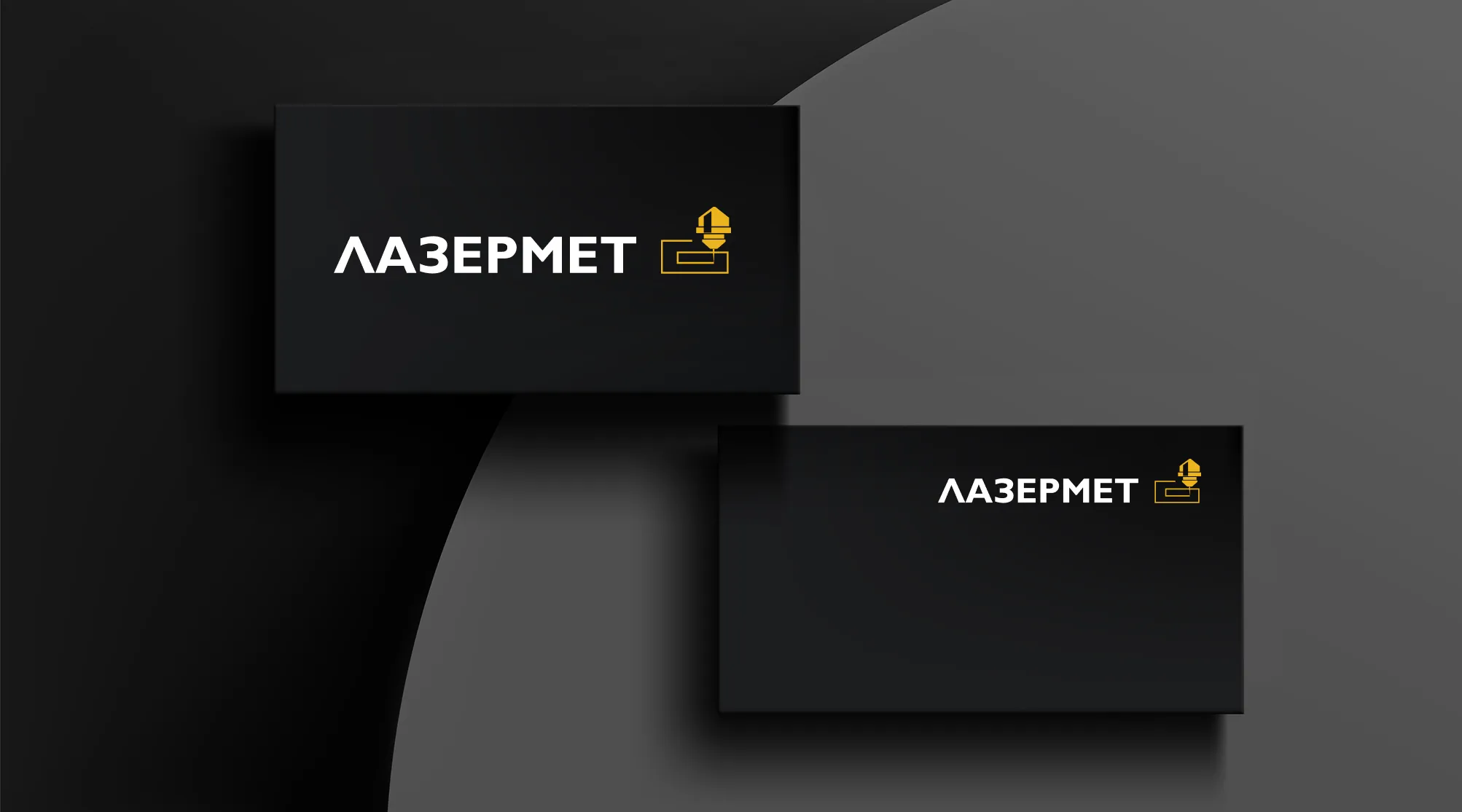 Разработка логотипа для Лазермет