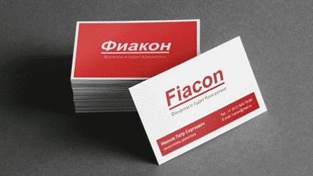 Разработка логотипа для компании «Фиакон»