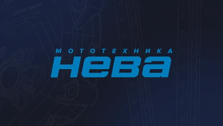 Создание лендинга для фронтального погрузчика «НЕВА»