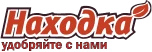 Компания «Находка»