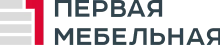1 мебельная