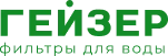Гейзер
