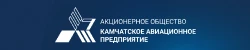 Камчатское авиационное предприятие