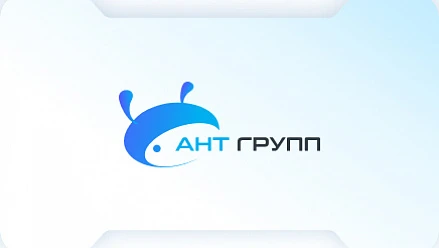 Создание сайта для АНТ ГРУПП, занимающийся поддержкой и развитием IT-инфраструктуры