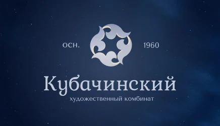 Разработка интернет-магазина для производителя изделий из серебра 