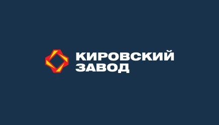 Создание сайта для «Кировского завода»