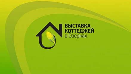 Разработка интерактивной карты для выставки коттеджей